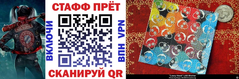 Codein Пугачёв