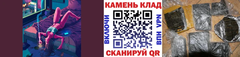 Гашиш ice o lator Пугачёв