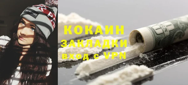 ALPHA-PVP Алексеевка