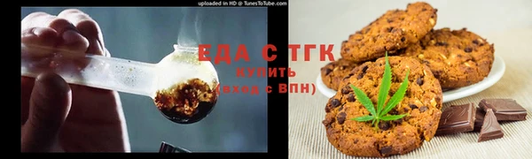 ALPHA-PVP Алексин