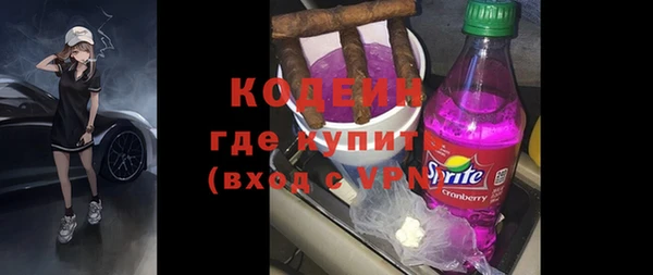 прущая мука Заволжье