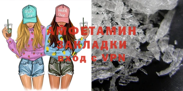 винт Осташков