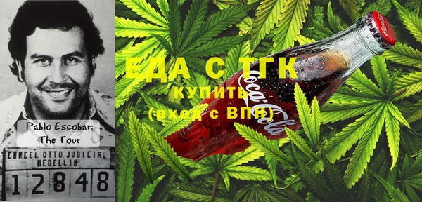 ALPHA-PVP Алексин