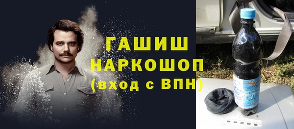 ALPHA-PVP Алексин