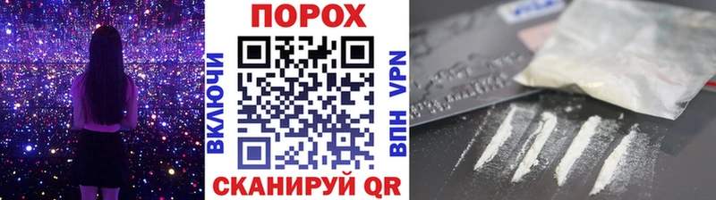 Первитин винт  Пугачёв 